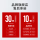 Bairuiyuan Wolfberry Ningxia Wolfberry Special Grade One-Intiianhong Wolfberry Geschenkbox 280G High-End-Geschenkvatertag Geschenk