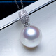 Haitong luxury thickened large tray 18K gold Nanyang Australian white pearl pendant single women's seawater necklace temperament necklace white 18K gold pink light 13-14mm