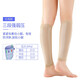 M.D.P Anti-Puffy Pressure Leg Socks Three-stage Pressure Design Daily Thin Firming Pressure Relief Pressure Socks Beautiful Leg Socks Black One Size
