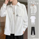 Huizhuanyi Camisa de primavera y otoño Manga larga Moda literaria Moda Literaria Ropa de pulgada Hands Handsing Chaqueta Simple y siempre combinante Set de tres piezas 679 Azul + Blanco Long + 685 Blue claro 3xl