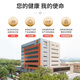 维特健灵维特健灵 灵芝孢子粉胶囊全破壁调节免疫力探病礼物60粒/瓶