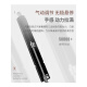 JPHZNB盛宇直销电脑升降桌站立式气动床边桌可移动子家用沙发边站立 加宽加长款白色面+白架854