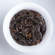 陈一凡 大红袍 茶叶高山乌龙茶原产高山岩茶浓香型陈香岩茶袋装250g