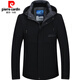 Pierre Cardin casual jacket for middle-aged men 2025 autumn and winter new hooded top daddy jacket new product 98563G gray cotton plus thick L 175 suitable for 115-135 Jin Jin equals 0.5 kg