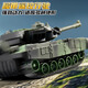 
Symper gesture sensing tank remote control vehicle children's toys can be fired T90 military battle model boy birthday gift 10-pass tracked tank [green] water bullet model standard [a set of rechargeable batteries]