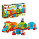 Lego (lego) [Japan direct mail shipped in Japan] LEGO Lego building blocks Debao early education assembled building blocks 18 month treasure digital train 10847 [Toys over 18 months]