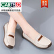 
CARTELO bean shoes women's shoes 2025 new summer leather flat shoes non-slip breathable soft sole spring and autumn mother shoes 828 beige hollow 37