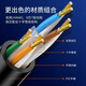 山泽 六类网线 CAT6类千兆网络连接线 工程家用电脑宽带8芯双绞金属屏蔽头成品跳线 黑20米 GWD6200