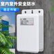 视明通 标准POE分离器室外防水 国标48V转12V poe转换器供电模块网络监控摄像机