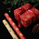 Qiaoxinshi Christmas wrapping paper 10 sheets kraft wrapping paper Christmas decoration high-end book wrapping paper DIY handmade paper