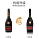 Remy Martin VSOP French Cognac 700ml original imported wine