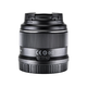 Yongnuo YN50mm F1.8 Nikon Z-mount half-frame mirrorless lens standard fixed focus autofocus