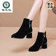 Woodpecker genuine leather boots for women thick heel frosted leather nude boots 2025 short boots winter plus fleece Martin boots mother shoes black [single] 35