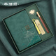 Faramon Chinese Style Hochwertiges Notizbuch Geschenkbox A5 Nationaler Trend Notizblock