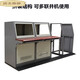 Monitoring console, control anti-piano table, single-link and double-link piano table, monitoring cabinet wall, off-white piano table