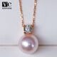 V&C Japan AKOYA seawater pearl pendant 18K gold diamond princess style single diamond pendant flawless 18K white (excluding chain) 9-9.5MM
