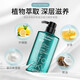 Qiye (Q/Y) Qiye Conditioner Saures Protein Haarcreme reduzieren Säure -Feuchtigkeits- und Feuchtigkeitsfeuchtigkeits -Haarpflegemaske 750 ml in einer Flasche