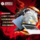 Mechanical Revolution (MECHREVO) Jiaolong 16 Pro 16-inch gaming e-sports laptop (R7-7745HX 16G 1T RTX4060 240HZ 2.5K White)