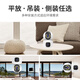 
Via Vision 5G camera home monitoring wireless wifi network high-definition night vision 360 degree panoramic gimbal rotating no dead angle indoor home mobile phone remote monitor two-way intercom [WiFi binocular version] Intelligent tracking + full color night vision + 5G dual-band 30-day loop video card