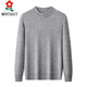 MONTAGUT 100% Cashmere Sweater Men's Winter Half Turtle Neck Thickened Sheep Wool Sweater Dad's Casual Warm Knitted Sweater Camel 165