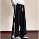 POUM JEANS Herrenherbst- und Winter gerade lose lose Hose 2024 Neue Samthose Amerikanische Jungen Hosen WKXS-K1047 Blue S