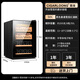CIGARLOONG 50C1 cigar cabinet constant temperature and humidity cabinet Spanish cedar wood mellow energy-saving silent household embedded smart small mini cigar and wine cabinet constant temperature and humidity control 50C-cigar and wine style temperature control and moisturizing