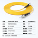 诺可信（Nokoxin）电信级光纤跳线SC-SC单模单芯1/3/5/10米光端机收发器室内家用尾纤 单模单芯ST-ST 5米
