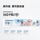 三星（SAMSUNG）MicroSD EVO Plus 存储卡 2024 TF存储卡 适用手机平板无人机 128GB