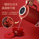 富光（FUGUANG）婚庆保温壶家用1.5L开水瓶热水瓶大容量红色WFS1047-1500