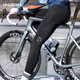Inbike New printemps, été et automne pantalon d'équitation masculine pantalon professionnel absorbant le vélo de vélo de route pantalon de vélo de montagne noir Taille 2xl (80-90 kg)
