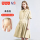 Fisher-Price (Fisher-Price) American Fisher Mutterschaftskleid Frühlings- und Sommer-Kleid mit reinem Baumwollstillungskleidung modische Mutterschaftskleid Frauen modische Sommerkleiderwolke Blaues Kleid + Hautfarbe Sicherheitshose M [100-120jin [Jin gleich 0,5 kg] geeignet für das Tragen]