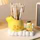 
Qi Le birthday gift for women's desktop pen holder ornaments for healing; a souvenir for the college entrance examination; a teacher's day work station decoration for the opening season of the school year; a little yellow duck turn to unzip pen holder