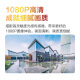 dahua大华6英寸网络球机 200万高清智能高速球机室外防水150米星光红外监控户外摄像头 23倍变焦DH-SD6223-D2-i 带256G卡