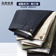 Mark Waffe [cómodo microelástico] Pantalones casuales fáciles de obtener para hombres 25 Spring NUEVO VERSATILE VERSATIL CAMBIO SOLIDO CON CABLADORES RECTOS 701 Caki (clásico recto) L (altura 170-175 Peso 65-70)