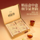 Mengchang té pequeño ladrillo de oro té té maduro té 216g yunnan 2014 té de té caja de regalo de té viejo té té