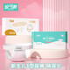 Encore New Baby T-Diaper Dreieck Schal 1 Einwegborn Windelwindelwindelbaby Washiger Windel Nagel [Klettverschluss] S-34-Tabletten (geeignet für 3-6 kg)