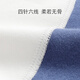 舒贝怡2件装婴儿连体衣满月宝宝衣服新春款童装哈衣新生儿爬爬服藏青73