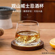 Green apple Mount Fuji cup, ancient iceberg cup, Japanese style ins style Guanshan cup, household tea cup, whiskey cup, foreign wine cup, Guanshan whiskey cup