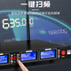得普声专业无线麦克风一拖四 舞台演出会议演讲直播KTV唱歌抗干扰调频鹅颈领夹头戴话筒100米 DR688 DR688自由搭配【联系客服备注】
