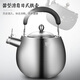 Olodo kettle, gas chime kettle, gas stove, induction cooker, universal cooking kettle, thickened 304 stainless steel large kettle, one-piece thickened kettle body, composite bottom 4L