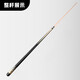 LIVEX black feather billiard cue big head black 8 cue Chinese eight ball big head billiard cue split 16 color nine cue