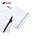 SSK Japan [baseball uniform] imported professional competition training outdoor sports breathable, quick-drying, moisture-absorbing and sweating, full chest opening, full chest opening, full baseball training uniform L