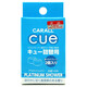 Kashu Cue Fragrance Ball Remplacement de voiture encens Remplacement de la voiture solide Perfument de voiture SUR LE REPENNÉLATION CA-11162 / MUSK SAVELLE / PACK DE TOUT-GRAIN