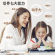 儿童涂色本涂画本4-6简笔画玩具幼儿绘画本创意简笔训练马克笔画本 第二阶段 