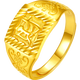 Saturday blessing gold ring men's wealth ring pure gold 999 birthday gift price AA011382 live mouth No. 16 about 5.62g