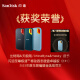 SANDISK 2TB NVME Mobile Solid State Drive (PSSD) E61 Supreme Speed ​​Excelente edición Haitian Blue SSD Velocidad de lectura 1050MB/s Conexión directa de conexión directa Disco duro de la computadora portátil