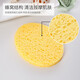 Youjia UPLUS Honeycomb Deep Cleansing Facial Washing Sponge 3 Pieces Natural Wood Pulp Facial Washing Sponge for Makeup Remover