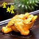 Feixiang tea pet ornaments, color-changing golden toad tea pet ornaments, tea set, toad tea art accessories, lucky toad tea pet tea play, golden golden toad