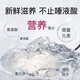 燕小厨优孕燕窝 孕妇 燕窝 0糖0脂0添加 鲜炖即食燕窝礼盒装 月套餐75g*12瓶（按周配送每周3瓶）