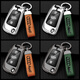 LONGSNOL Audi car key bag A3/Q3/A6L folding key shell metal buckle A1/S3/Q7 protective case full cover men D style gun orange whole set
